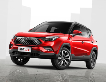 JAC Ruifeng (Refine) S7 PRO Made Its Debut on 2019 Guangzhou Auto