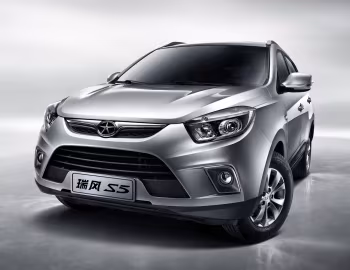 JAC Refine S5 '2013–15