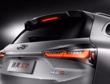 JAC Refine S7 '2017–20