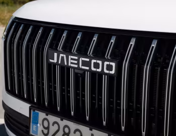 Logotipo Jaecoo 5 SHS [EU-spec] '2026