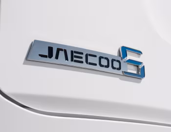 Jaecoo 5 SHS [EU-spec] '2026