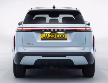 Jaecoo 7 SHS-P [UK-spec] '2026