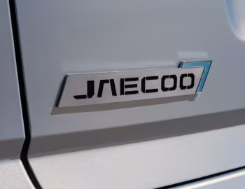 Jaecoo 7 SHS [EU-spec] '2026
