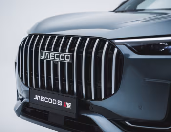 Jaecoo 8 SHS [EU-spec] '2026