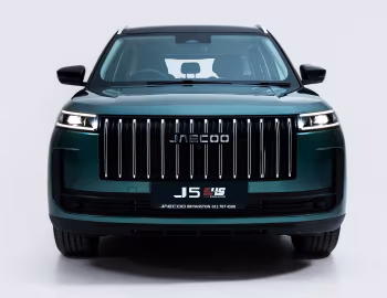 Jaecoo J5 SHS [South Africa] '2026