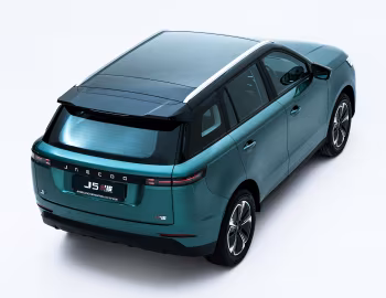 Jaecoo J5 SHS [South Africa] '2026