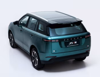 Jaecoo J5 SHS [South Africa] '2026