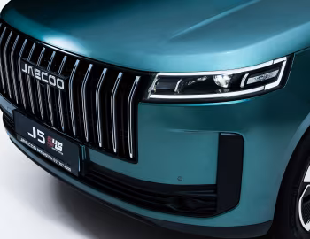 Jaecoo J5 SHS [South Africa] '2026