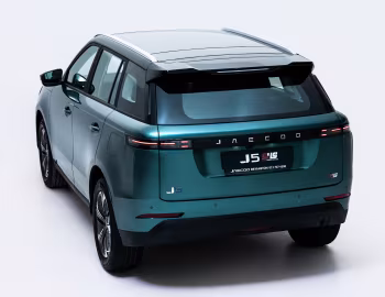 Jaecoo J5 SHS [South Africa] '2026