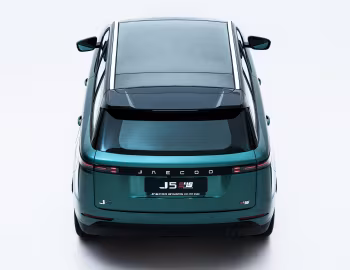 Jaecoo J5 SHS [South Africa] '2026
