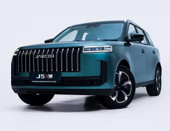 Jaecoo J5 SHS [South Africa] '2026