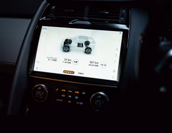 Interior Jaguar E-Pace P300e R-Dynamic SE [Japan] '2021–24