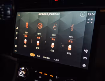Interior Jaguar F-Pace SVR [Taiwan] '2022–pr.