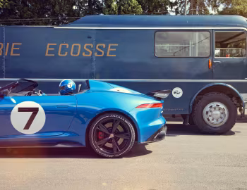 Jaguar Project 7 '07.2013