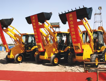 JCB '10.1945–pr.