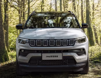 Jeep Compass Limited [China] (MP) '11.2020–22