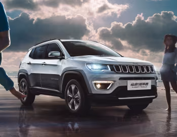 Jeep Compass Limited [China] (MP) '12.2016–11.2020
