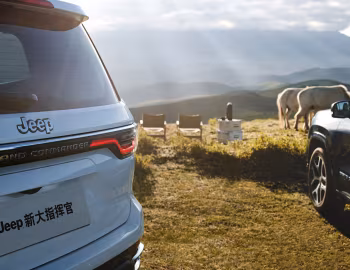 Jeep Grand Commander (K8) '2021–22