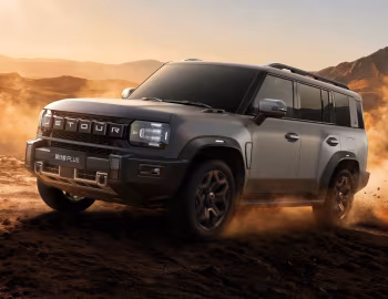 Jetour Shanhai T2 Plus '2026