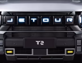 Logo Jetour T2 i-DM [Latam] '2026
