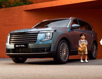 Jetour X70L '2025–pr.