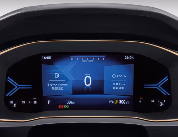 Камбінацыя прыбораў Jetta VS7 "Brilliant" '2022–24