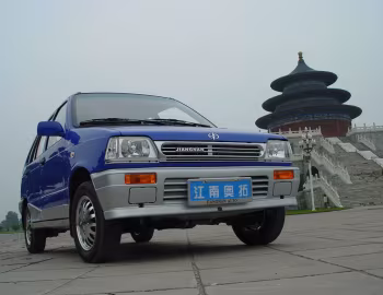 Jiangnan Alto (JNJ7080A) '2003–11