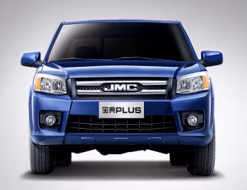 JMC Baodian Plus '2015–16