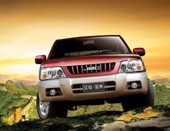 JMC Baodian '2007–15