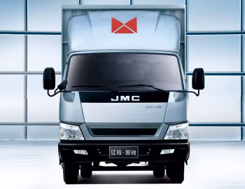 JMC Carrying SWB