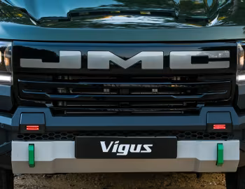 Логотип JMC Vigus Double Cab [South Africa] '2026