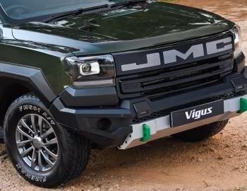 JMC Vigus Double Cab [South Africa] '2026
