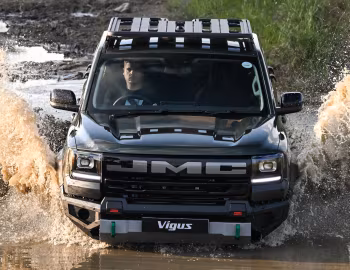 JMC Vigus Double Cab [South Africa] '2026
