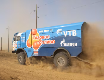 КамАЗ-4326-9 VK Propane '2013