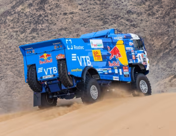 КамАЗ-43509 '2017–18