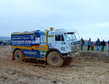 КамАЗ-49250 '1993–94