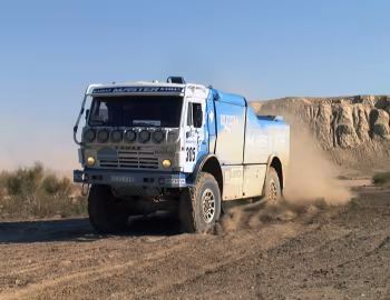 КамАЗ-49251 '1995–96