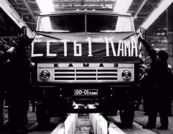 КамАЗ-5320 '02.1976–78