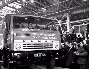 КамАЗ-5320 '02.1976–78