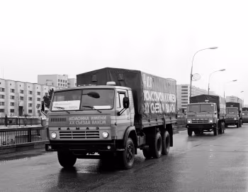 КамАЗ-5320 '1980–2000