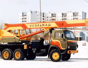 КС-4574-I "Усольмаш" на шасси КамАЗ-53213 '1992–94