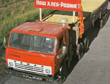 КамАЗ-5410 '1976–78