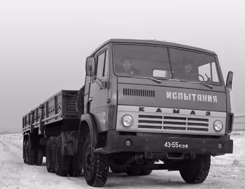 КамАЗ-5410 '1976–78