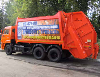 КО-427-80 на шасси КамАЗ-65115 '2012–pr.
