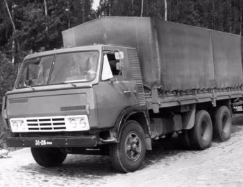 КамАЗ-9Э5320 '1971