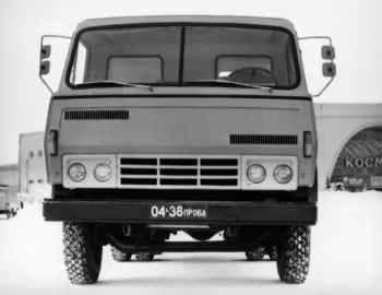 ЗиЛ-ММЗ-Э5510 '1969