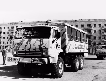 ТС-420807 "Сафари" '1990