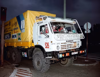 КамАЗ-С4310 '1990