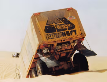 КамАЗ-С4310 '1990