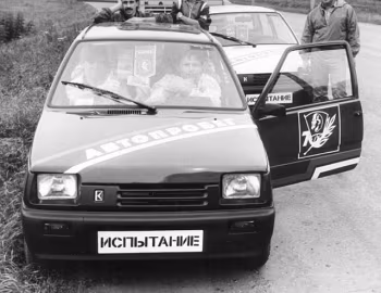 ВАЗ-1111 "Ока" / ВАЗ-11113 "Ока" (ЗМА) '12.1987–06.2006